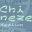 Linotype Chineze™