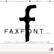 Faxfont