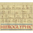 P22 Hieroglyphic™