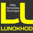 Lunokhod