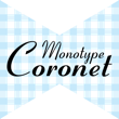 Coronet®