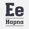 Hapna™