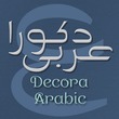 Decora Arabic