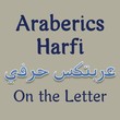 Arabetics Harfi