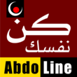 Abdo Line