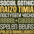 Social Gothic™