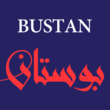 Bustan