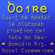 Doire™