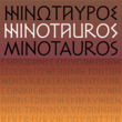 Minotaur™