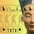 Nefertiti™