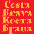 Costa Brava