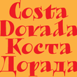 Costa Dorada