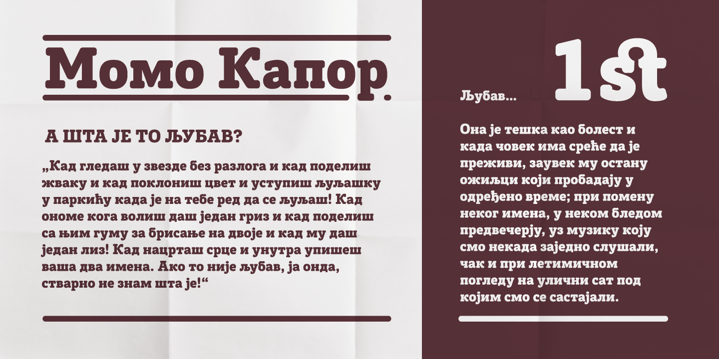 Posterizer KG Rounded