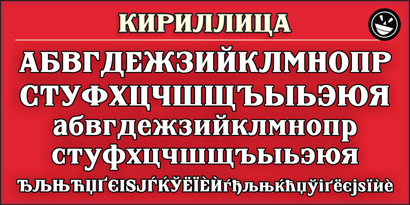 FHA Nicholson French
