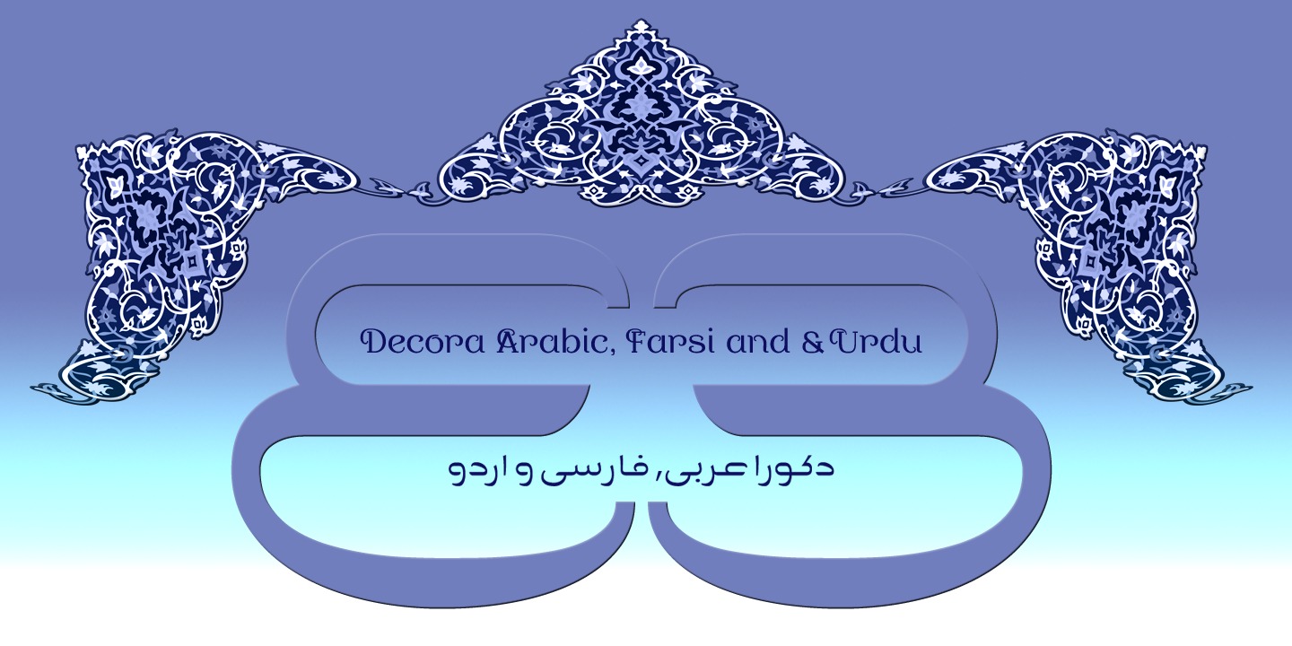 Decora Arabic