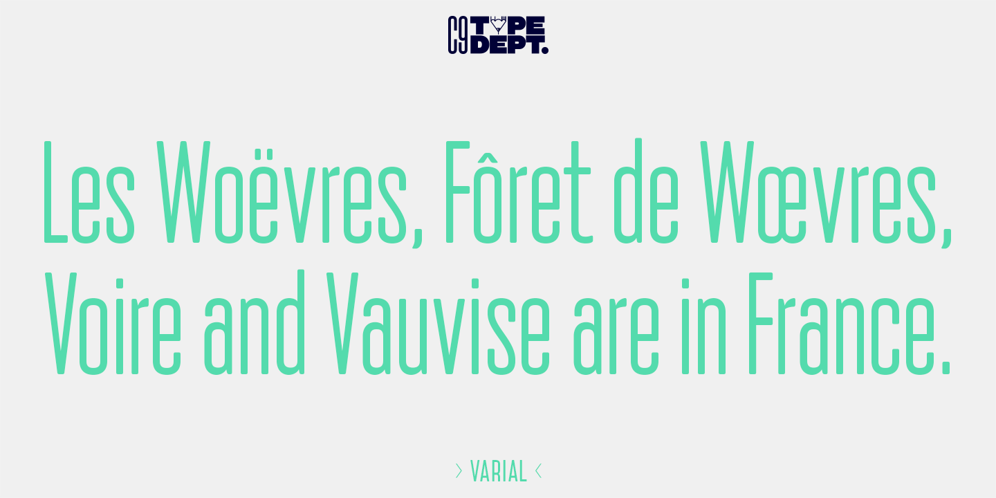 Varial Rounded Medium