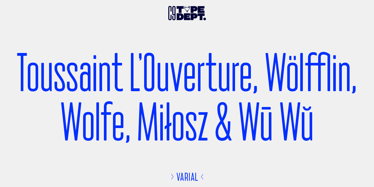 Varial Rounded Medium