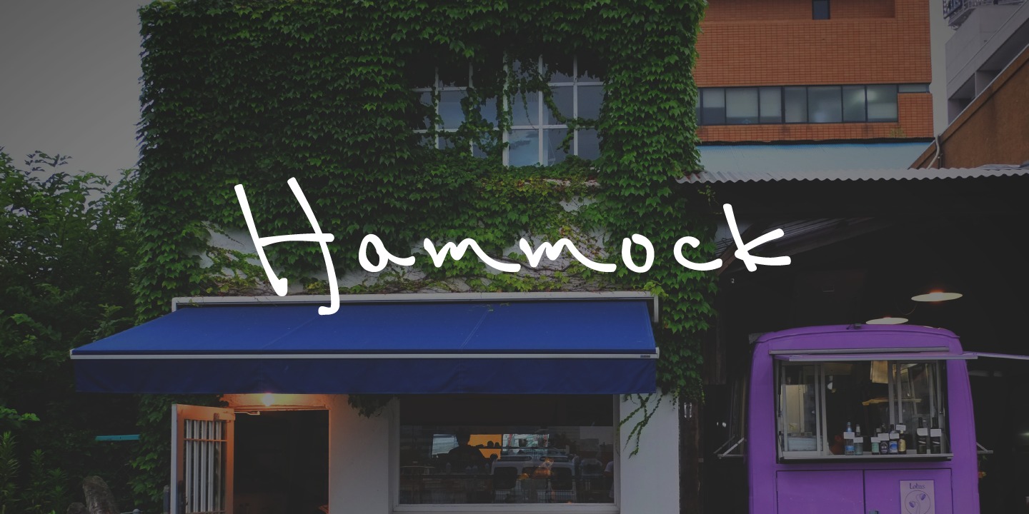 Hammock