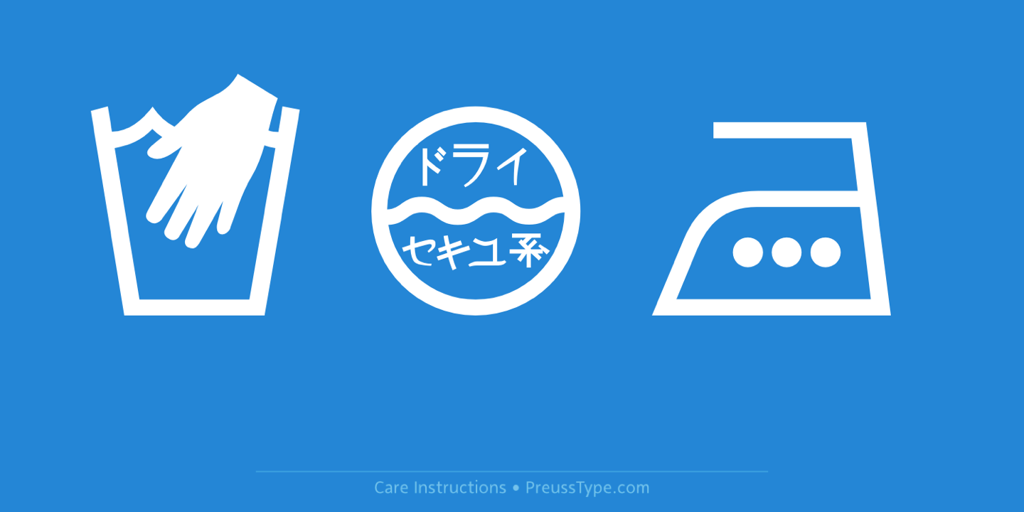 tag:care symbols « MyFonts