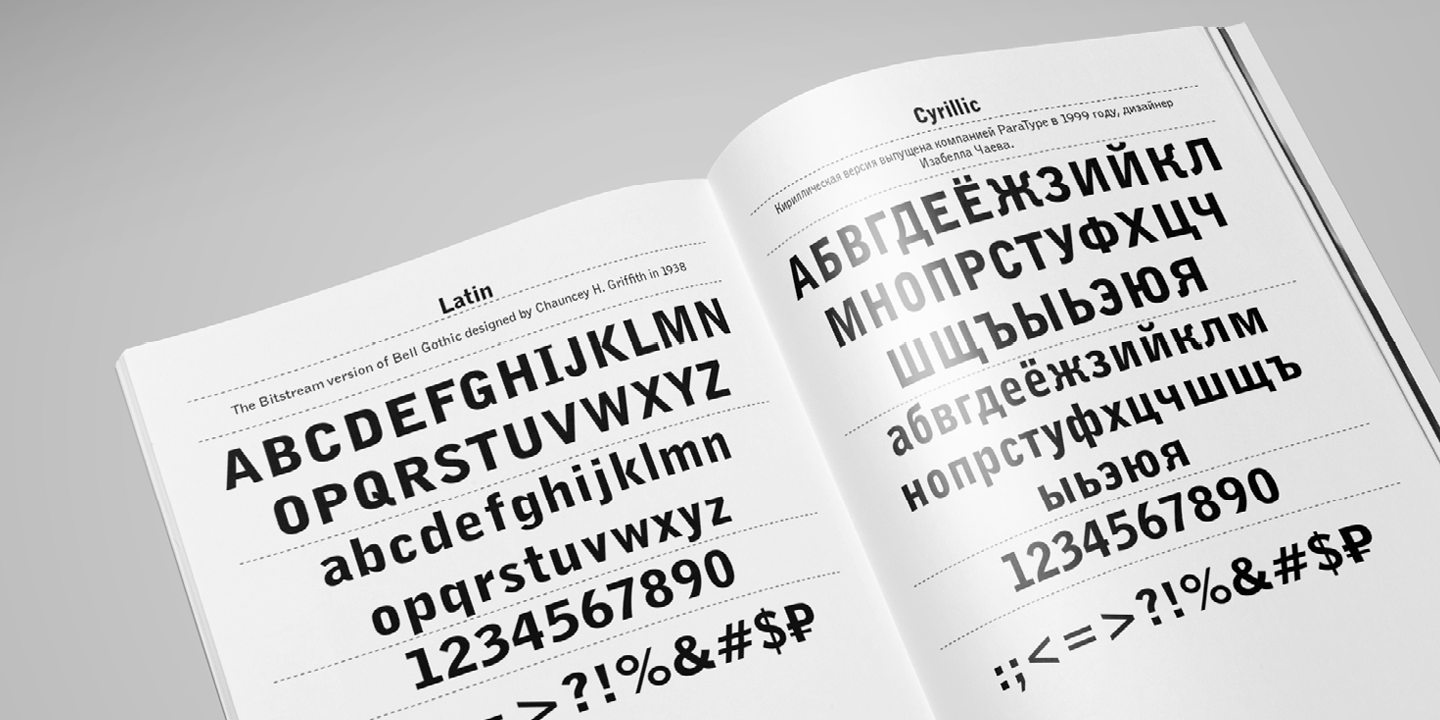 Bell Gothic®