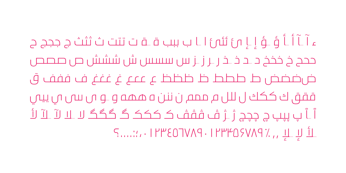 ITC Handel Gothic™ Arabic
