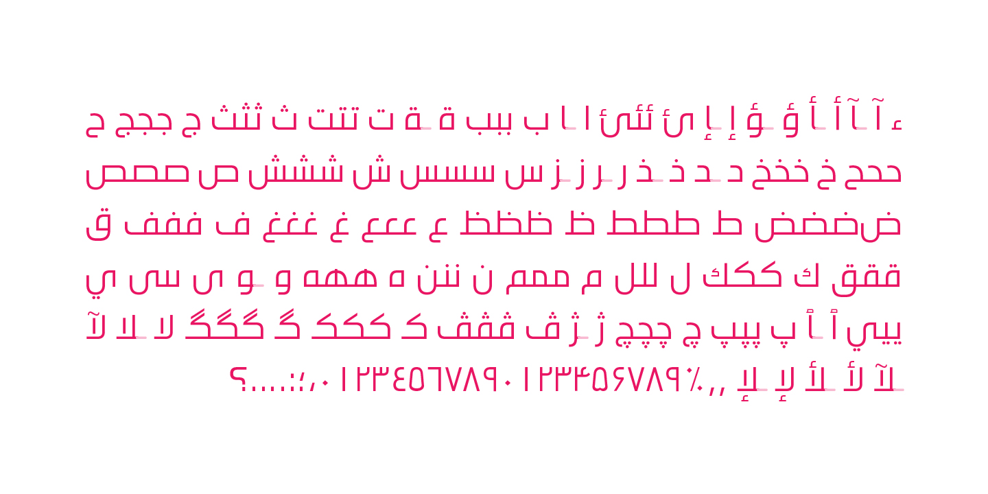 ITC Handel Gothic™ Arabic