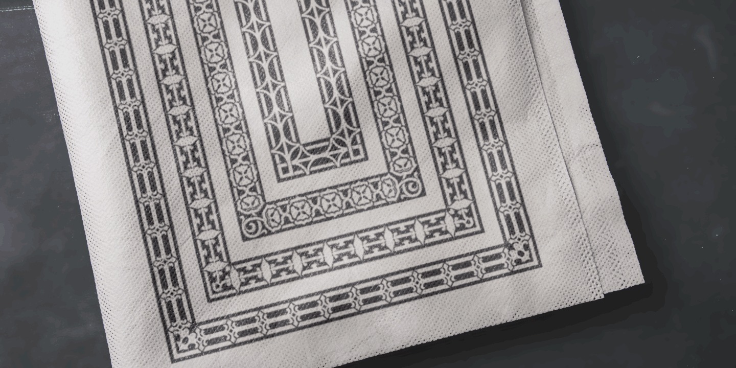 MFC Distinto Borders™