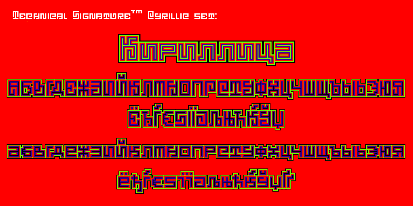 Technical Signature™