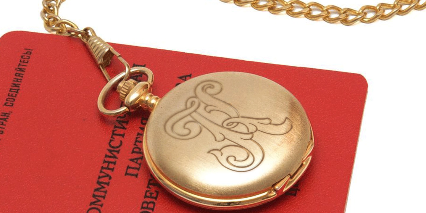 MFC Aldercott Monogram™