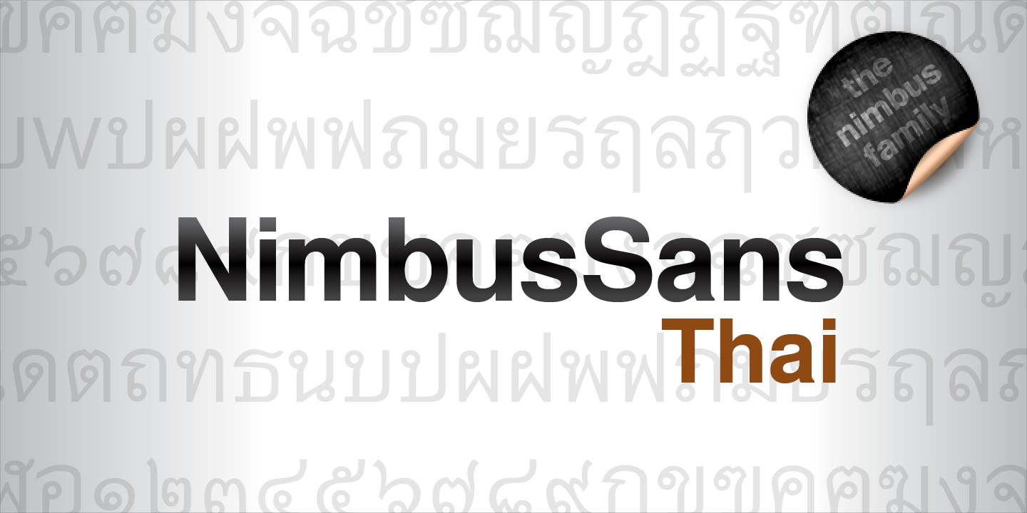 Nimbus Sans Thai
