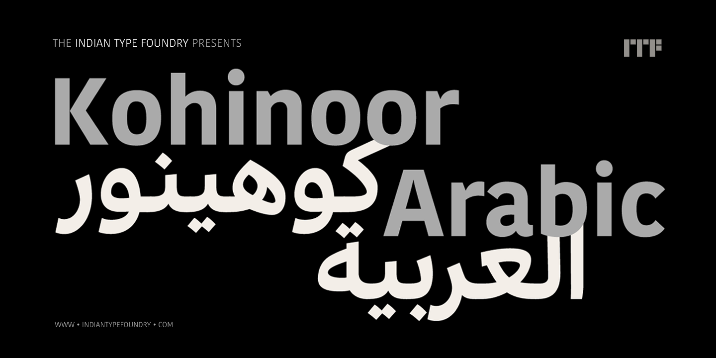 Kohinoor Arabic