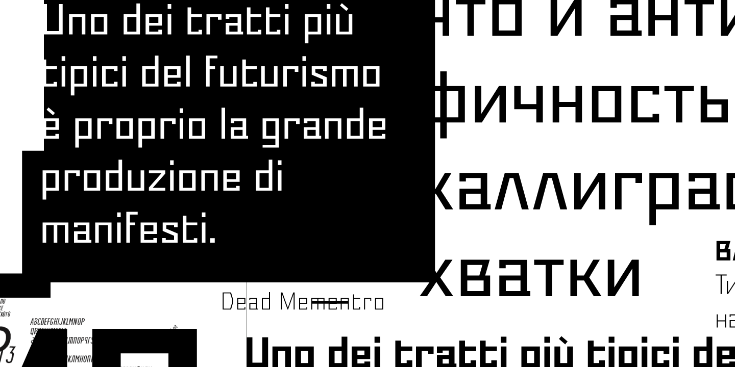 Dead Mementro™