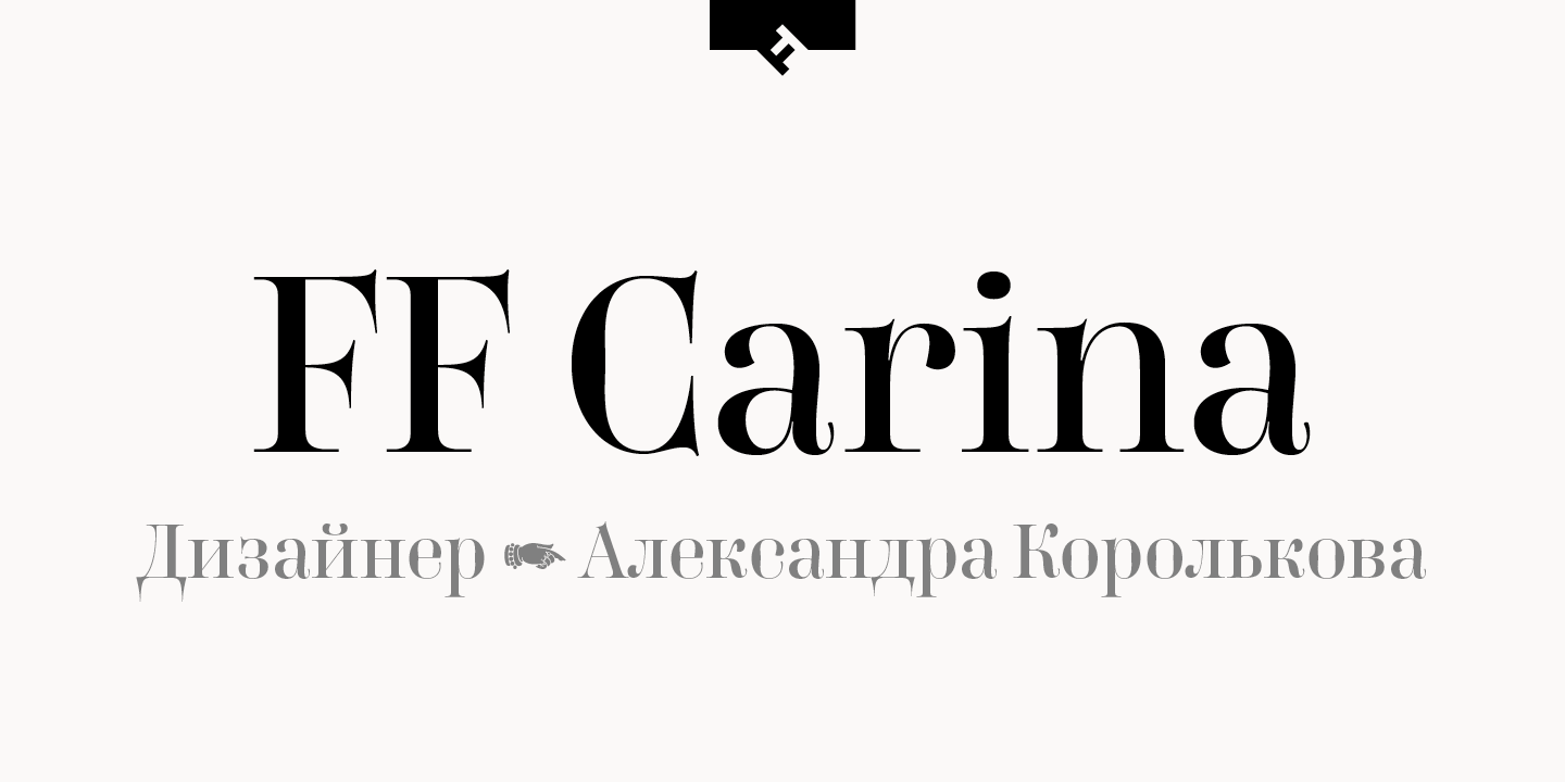 FF Carina™
