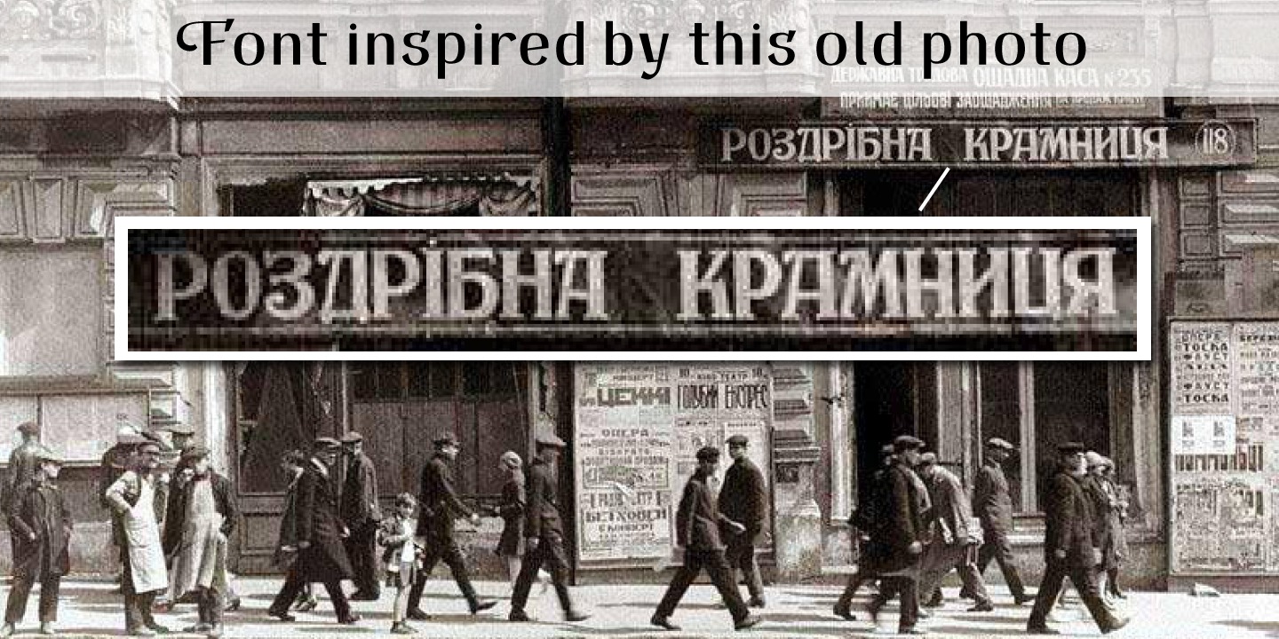 Old Kharkiv