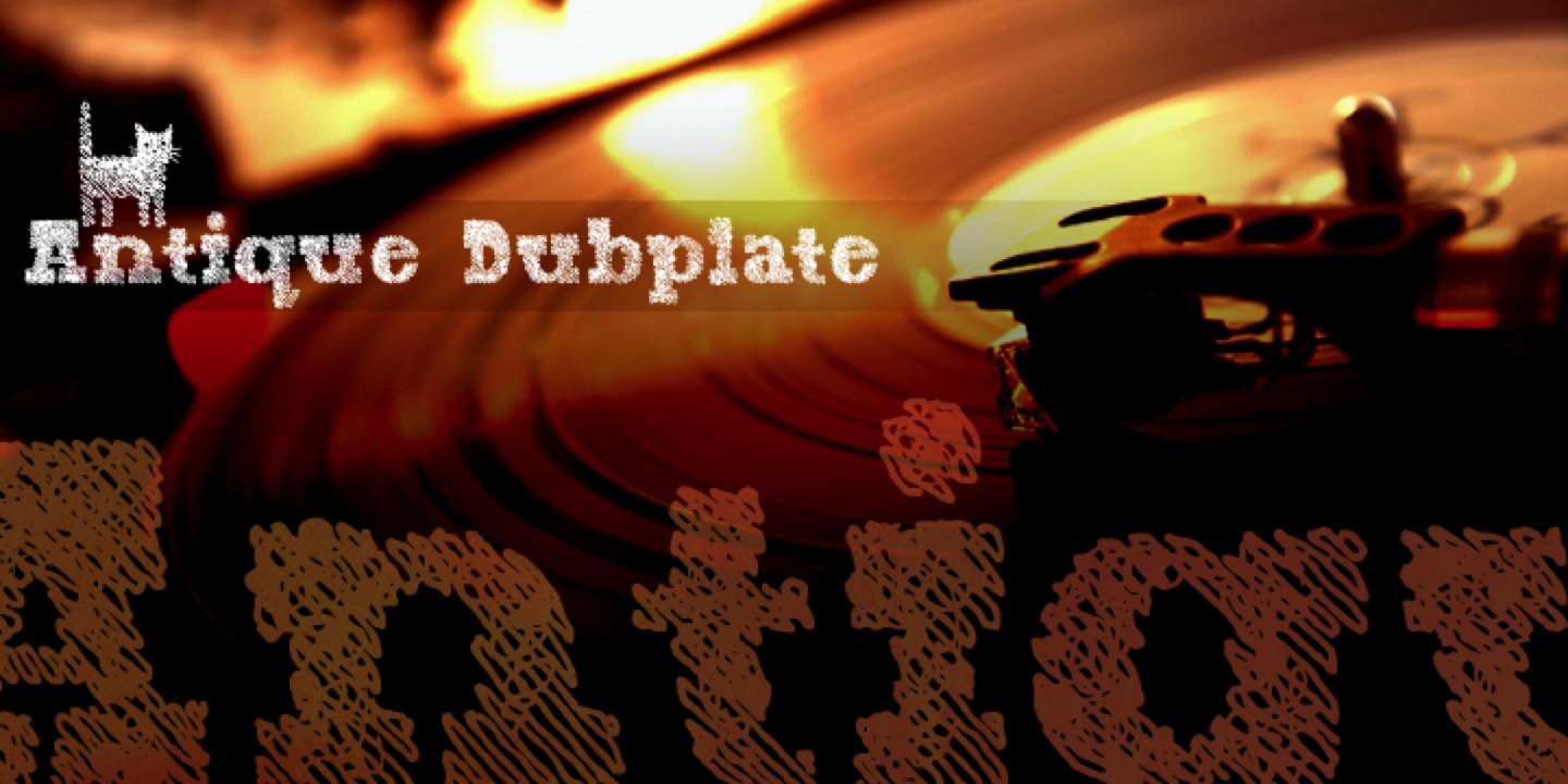 Antique Dubplate™