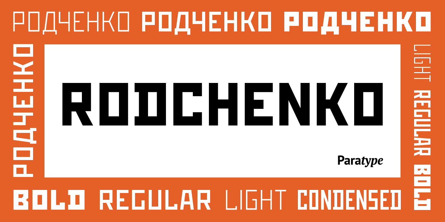 Rodchenko