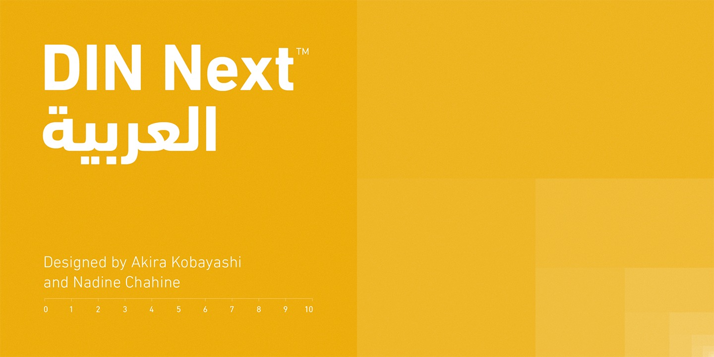DIN® Next Arabic