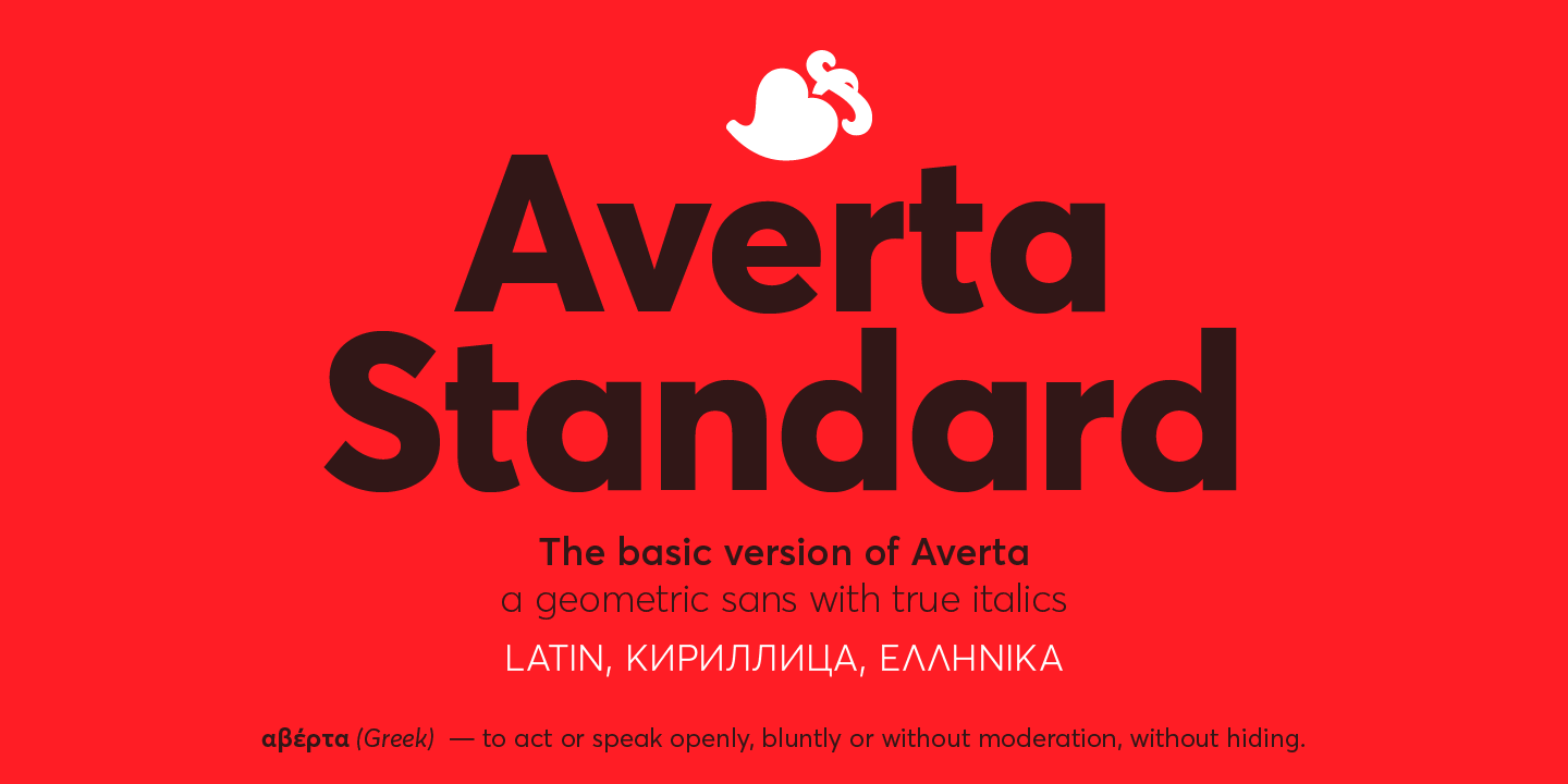 Averta Standard