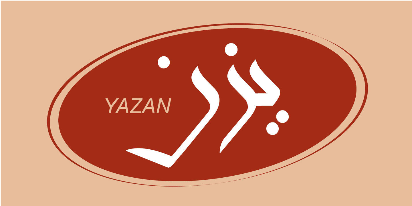 SF Yazan