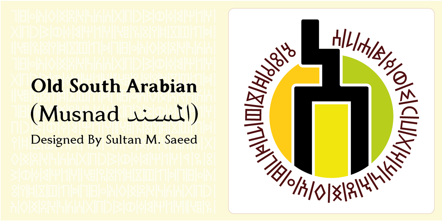 SF Old South Arabian