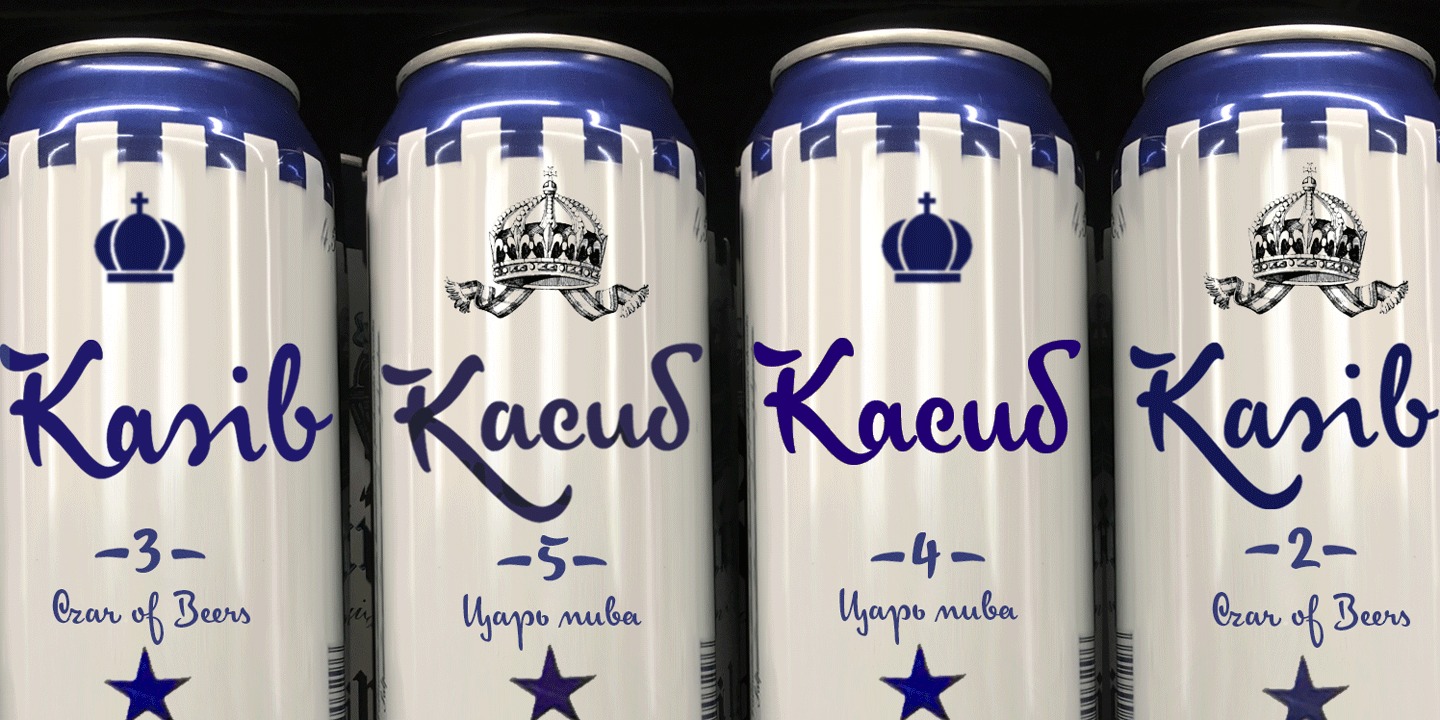 Josef K® Paneuropean