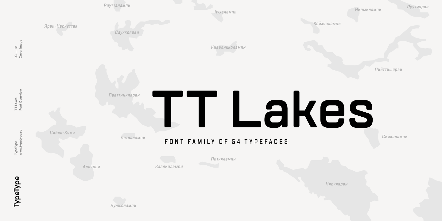 TT Lakes