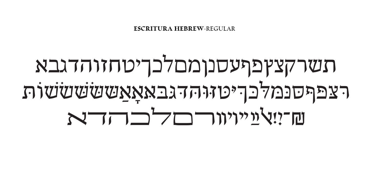 Escritura Hebrew™
