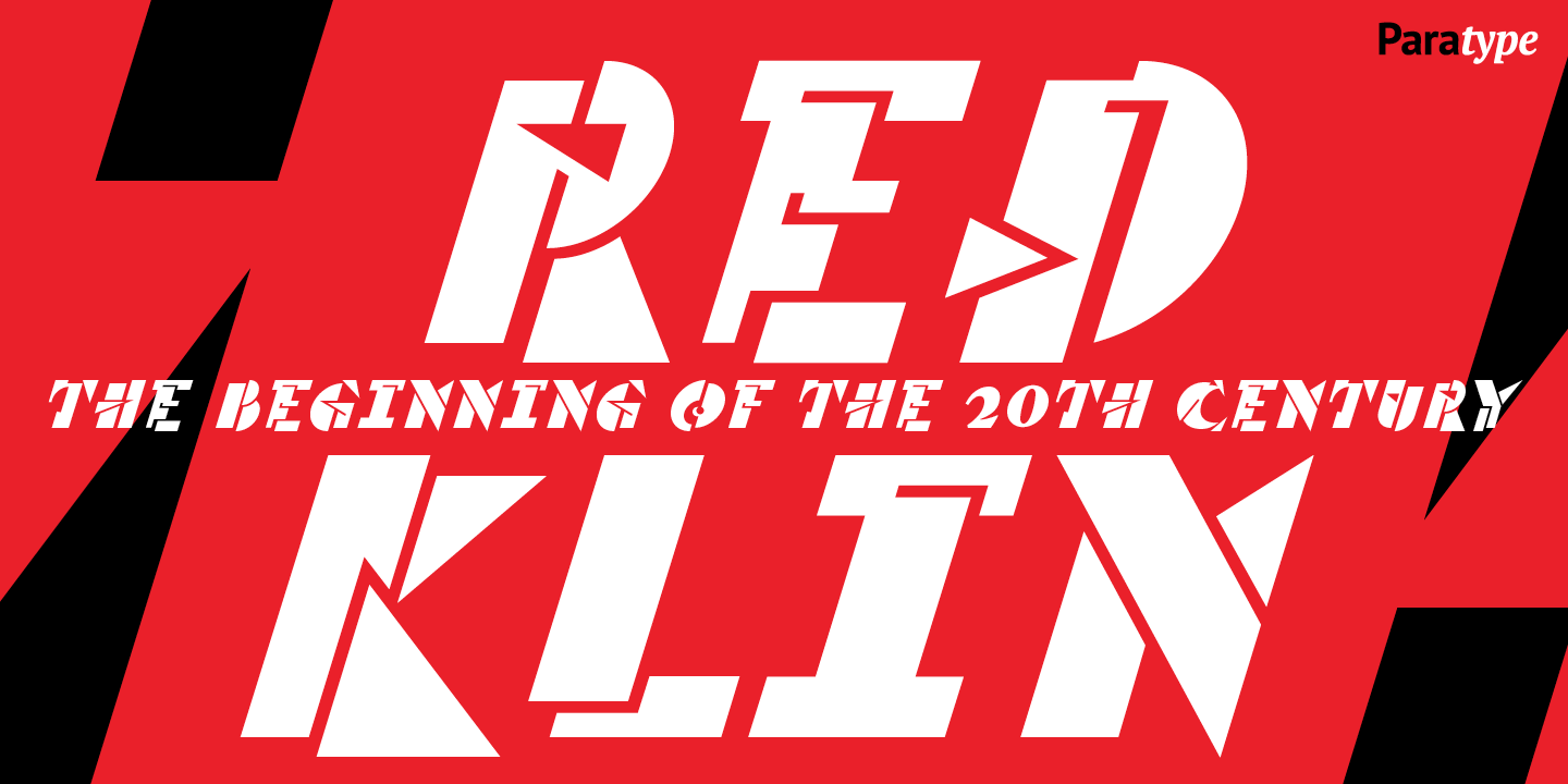 Red Klin
