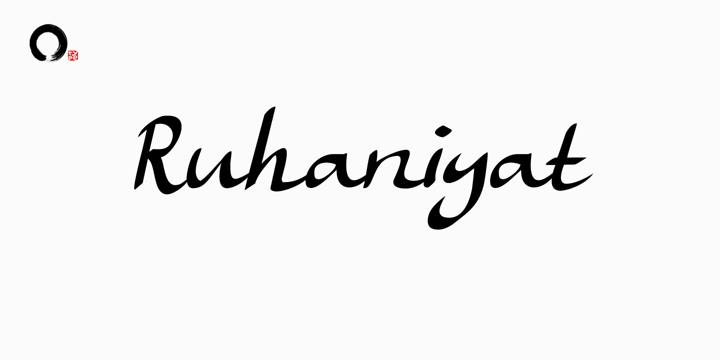Ruhaniyat