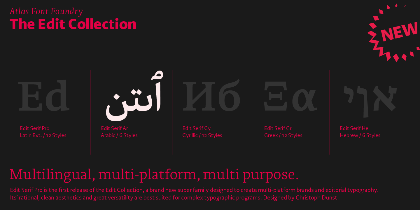 Edit Serif Arabic™