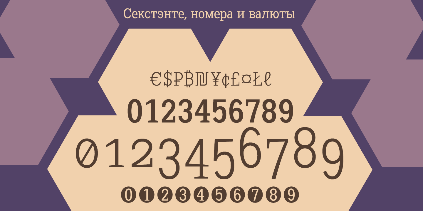 Sextan Cyrillic