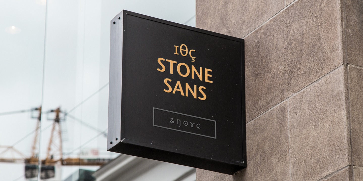 ITC Stone® Sans