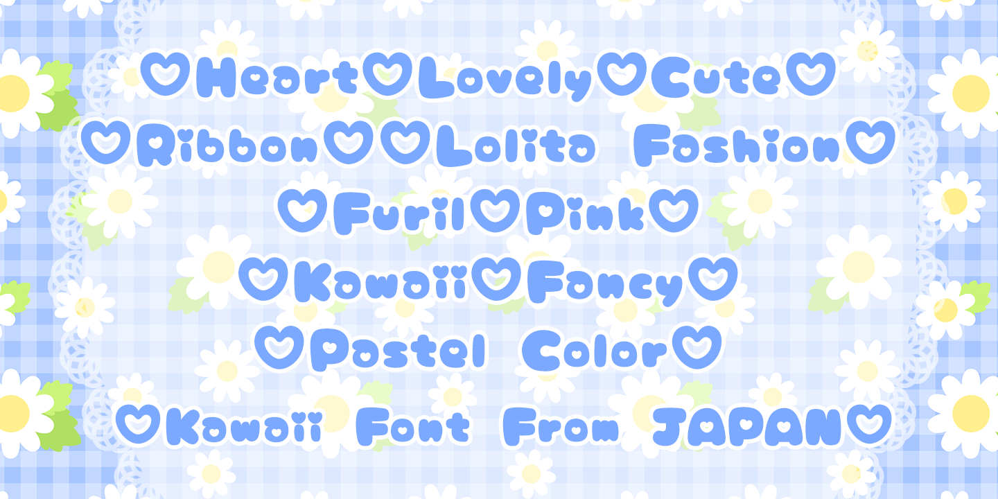 Marsh Mallow Pop Heart