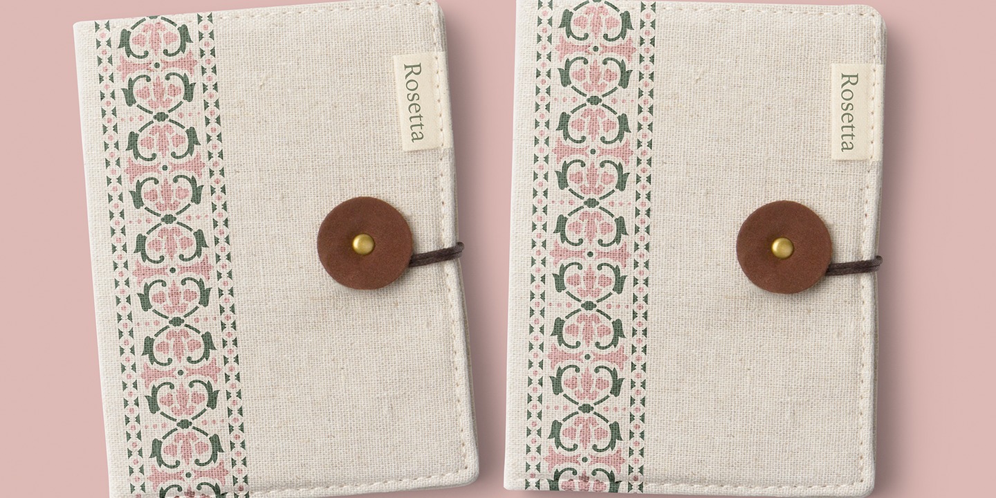 MFC Stencil Borders Five